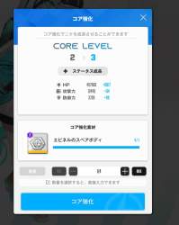97005 B