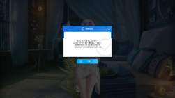 233597 B