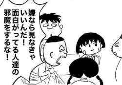 29339 B