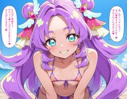 259904 B