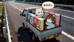 1038288 B