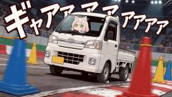 918878 B