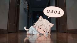 750878 B