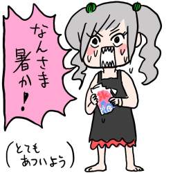 85041 B