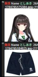 38984 B