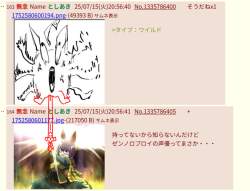 169336 B
