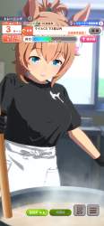 213365 B
