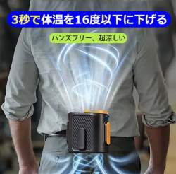 221184 B