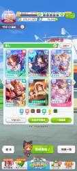 1397024 B