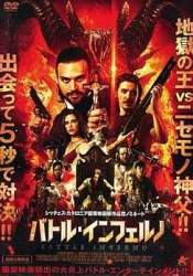 26514 B