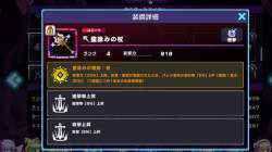 486465 B