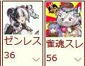 16099 B