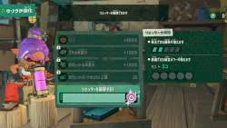 1050246 B