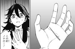 277796 B