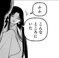 39281 B