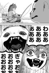 234550 B