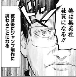 507865 B