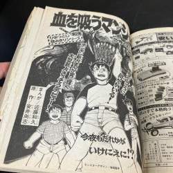 293841 B