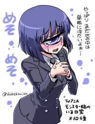 46862 B