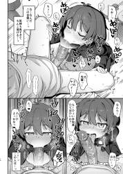 720618 B