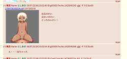 112589 B