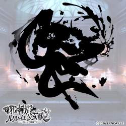 149765 B