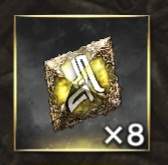 14475 B