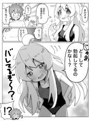 349281 B