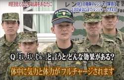 574127 B