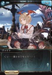1098750 B
