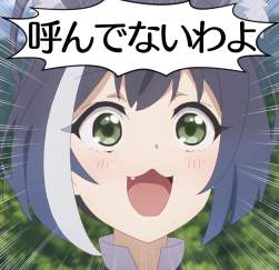 782359 B