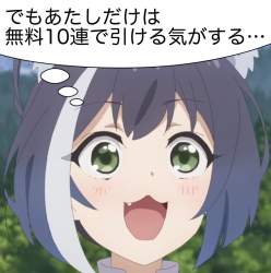 106660 B