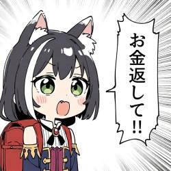 1658370 B