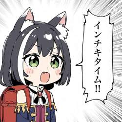 86862 B