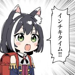 86887 B