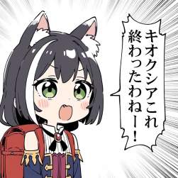 264726 B