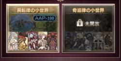 640485 B