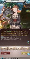 246789 B
