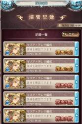 559265 B