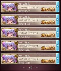 1268558 B
