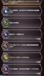217036 B