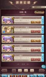 2046941 B