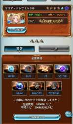 369084 B