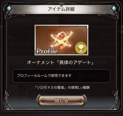 120677 B