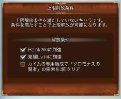 114653 B