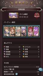 929563 B