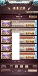 310975 B