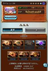 1406843 B
