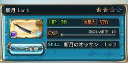 123944 B