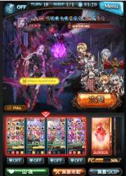 354006 B